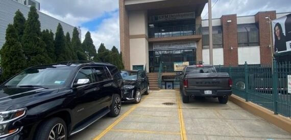 Whitestone Office For Lease