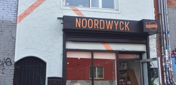 243 Berry Street: Williamsburg – 980 SF Retail Space