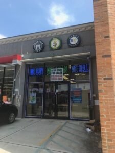 745 Ralph Ave, Brooklyn