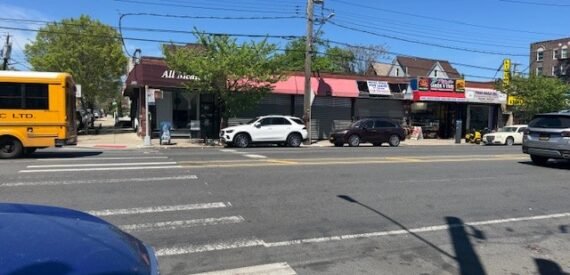 2451D East Tremont Vanilla Box Retail