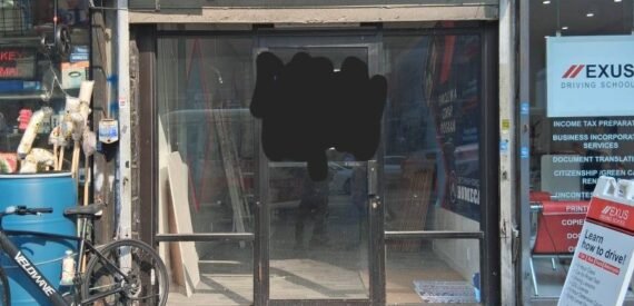 Partially Renovated Retail Space, High Traffic Area, W179–180th (Inwood/Wash Hts)