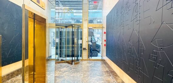 For Rent by Owner – #701, 252 west 38th street