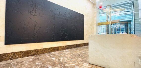 For Rent by Owner – #701, 252 west 38th street