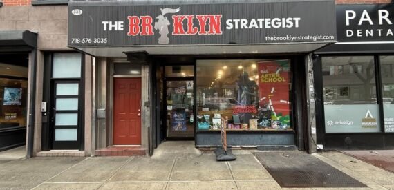 Prime Brooklyn Retail Space