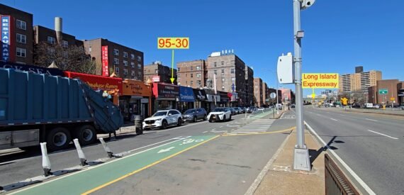 PRIME QUEENS Boulevard 1 Story Medical Building FOR SALE