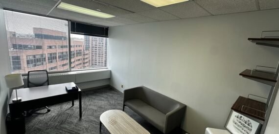 Transform Your Work Experience: Teams-Enabled Office Suites (White Plains, NY)