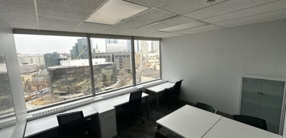 Transform Your Work Experience: Teams-Enabled Office Suites (White Plains, NY)