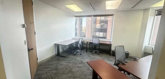 Transform Your Work Experience: Teams-Enabled Office Suites (White Plains, NY)