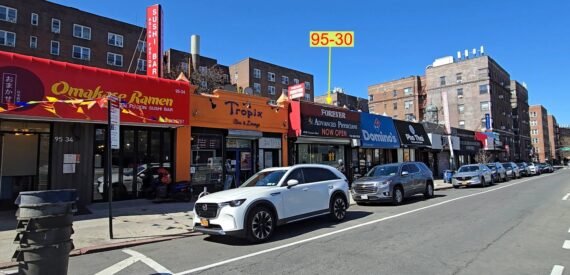 PRIME QUEENS Boulevard 1 Story Medical Building FOR SALE