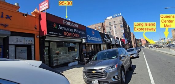 PRIME QUEENS Boulevard 1 Story Medical Building FOR SALE