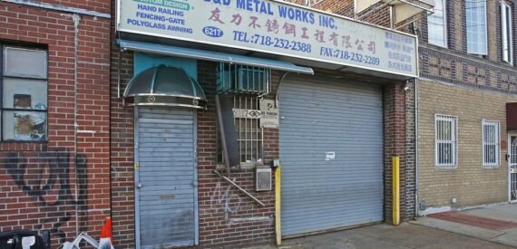 Borough Park | 2,000 SF Warehouse with Office FOR SUBLEASE