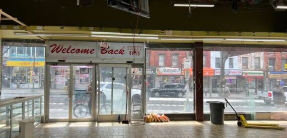 5,000 SF of Retail Space Available FOR LEASE