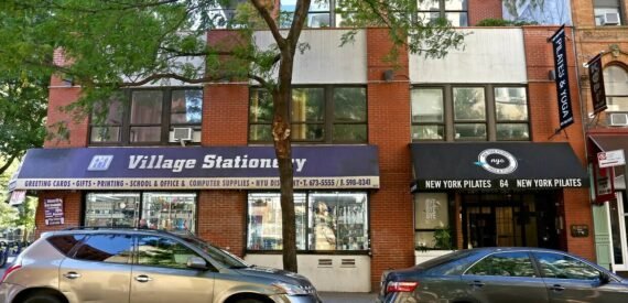 Laguardia Place