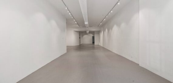 25 Howard Street – 1st Floor