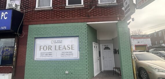 Retail For Lease