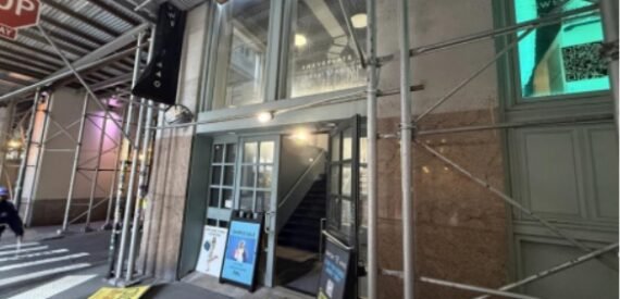 TWO Retail Spaces Available on 80 John Street (FiDi)