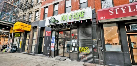 659 10 Ave, Manhattan Retail