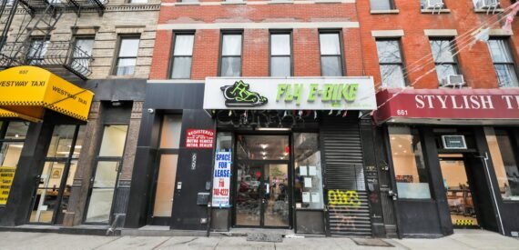 659 10 Ave, Manhattan Retail