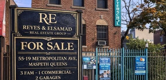 Prime Mixed-Use Property in Maspeth for Sale