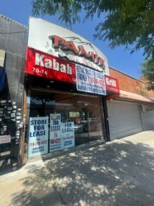 7074 Kissena Blvd