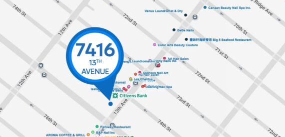 Prime Dyker Heights Retail Space – 3,900 SF, High Ceilings, Glass Frontage