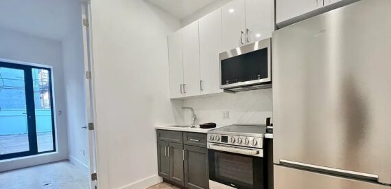 Apartment for rent no fee, Shared Yard